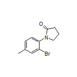 1-(2-Bromo-4-methylphenyl)-2-pyrrolidinone