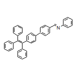 (E)-N-[[4’-(1,2,2-Triphenylvinyl)-4-biphenylyl]methylene]aniline