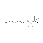 tert-Butyl(4-chlorobutoxy)dimethylsilane