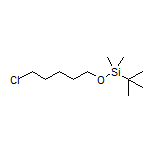 tert-Butyl[(5-chloropentyl)oxy]dimethylsilane