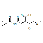 N-[6-Chloro-5-(2-methoxyacetyl)-3-pyridazinyl]pivalamide