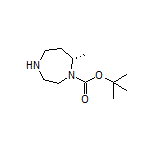 (S)-1-Boc-7-methyl-1,4-diazepane