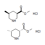 Methyl cis-5-Methylpiperidine-3-carboxylate Hydrochloride