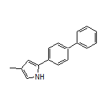 2-(4-Biphenylyl)-4-methylpyrrole