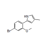 2-(4-Bromo-2-methoxyphenyl)-4-methylpyrrole