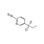 5-(Ethylsulfonyl)pyridine-2-carbonitrile