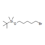 [(5-Bromopentyl)oxy](tert-butyl)dimethylsilane