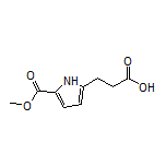 3-[5-(甲氧基羰基)-2-吡咯基]丙酸