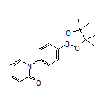 4-(2-Oxopyridin-1(2H)-yl)phenylboronic Acid Pinacol Ester