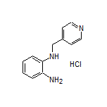 N1-(4-Pyridylmethyl)benzene-1,2-diamine Hydrochloride