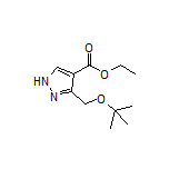 Ethyl 3-(tert-Butoxymethyl)-1H-pyrazole-4-carboxylate