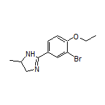 2-(3-Bromo-4-ethoxyphenyl)-5-methyl-4,5-dihydro-1H-imidazole