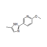 2-Methoxy-5-(5-methyl-2-imidazolyl)pyridine