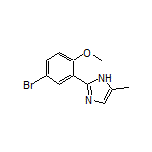 2-(5-Bromo-2-methoxyphenyl)-5-methyl-1H-imidazole