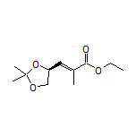 Ethyl (S,E)-3-(2,2-Dimethyl-1,3-dioxolan-4-yl)-2-methylacrylate