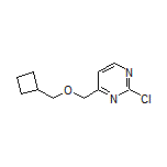 2-Chloro-4-[(cyclobutylmethoxy)methyl]pyrimidine