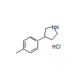 3-(p-Tolyl)pyrrolidine Hydrochloride