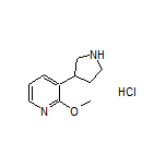 2-Methoxy-3-(pyrrolidin-3-yl)pyridine Hydrochloride