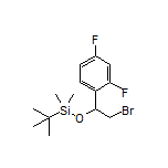 [2-Bromo-1-(2,4-difluorophenyl)ethoxy](tert-butyl)dimethylsilane