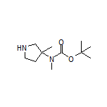 N-Boc-N,3-dimethylpyrrolidin-3-amine