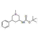 N-Boc-1-methyl-5-phenylpiperidin-3-amine