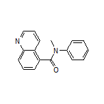 N-Methyl-N-phenylquinoline-5-carboxamide