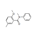 2-Methoxy-N,5-dimethyl-N-phenylbenzamide