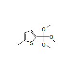 2-Methyl-5-(trimethoxymethyl)thiophene