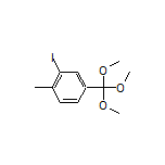 2-Iodo-1-methyl-4-(trimethoxymethyl)benzene