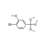 1-Bromo-2-methoxy-4-(trimethoxymethyl)benzene