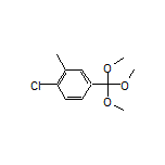 1-Chloro-2-methyl-4-(trimethoxymethyl)benzene