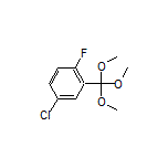 4-Chloro-1-fluoro-2-(trimethoxymethyl)benzene