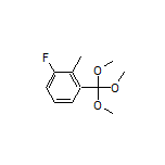 1-Fluoro-2-methyl-3-(trimethoxymethyl)benzene