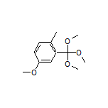 4-Methoxy-1-methyl-2-(trimethoxymethyl)benzene