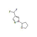 4-(Difluoromethyl)-1-(2-tetrahydrofuryl)-1H-pyrazole