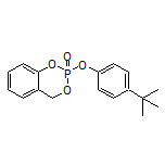 2-[4-(tert-Butyl)phenoxy]-4H-benzo[d][1,3,2]dioxaphosphinine 2-Oxide