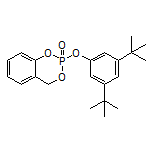 2-(3,5-Di-tert-butylphenoxy)-4H-benzo[d][1,3,2]dioxaphosphinine 2-Oxide