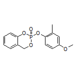 2-(4-Methoxy-2-methylphenoxy)-4H-benzo[d][1,3,2]dioxaphosphinine 2-Oxide