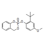 2-[2-(tert-Butyl)-4-methoxyphenoxy]-4H-benzo[d][1,3,2]dioxaphosphinine 2-Oxide