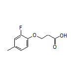 3-(2-Fluoro-4-methylphenoxy)propanoic Acid