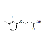 3-(2-Fluoro-3-methylphenoxy)propanoic Acid