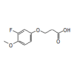 3-(3-Fluoro-4-methoxyphenoxy)propanoic Acid