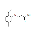 3-(2-Methoxy-5-methylphenoxy)propanoic Acid