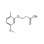 3-(5-Methoxy-2-methylphenoxy)propanoic Acid