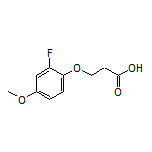 3-(2-Fluoro-4-methoxyphenoxy)propanoic Acid