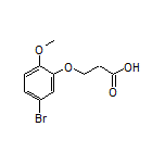 3-(5-Bromo-2-methoxyphenoxy)propanoic Acid