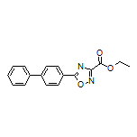 Ethyl 5-([1,1’-Biphenyl]-4-yl)-1,2,4-oxadiazole-3-carboxylate