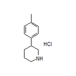 3-(p-Tolyl)piperidine Hydrochloride