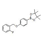 4-[(2-Fluorobenzyl)oxy]phenylboronic Acid Pinacol Ester