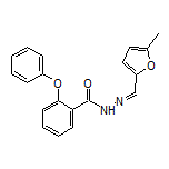 N’-[(5-Methyl-2-furyl)methylene]-2-phenoxybenzohydrazide